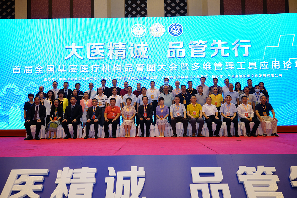 图片 4.png