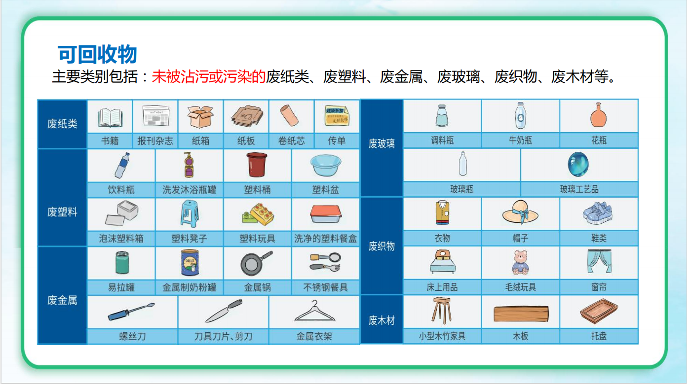 6a1ca2ef4005c2d5e9303bd5fcd658d.png