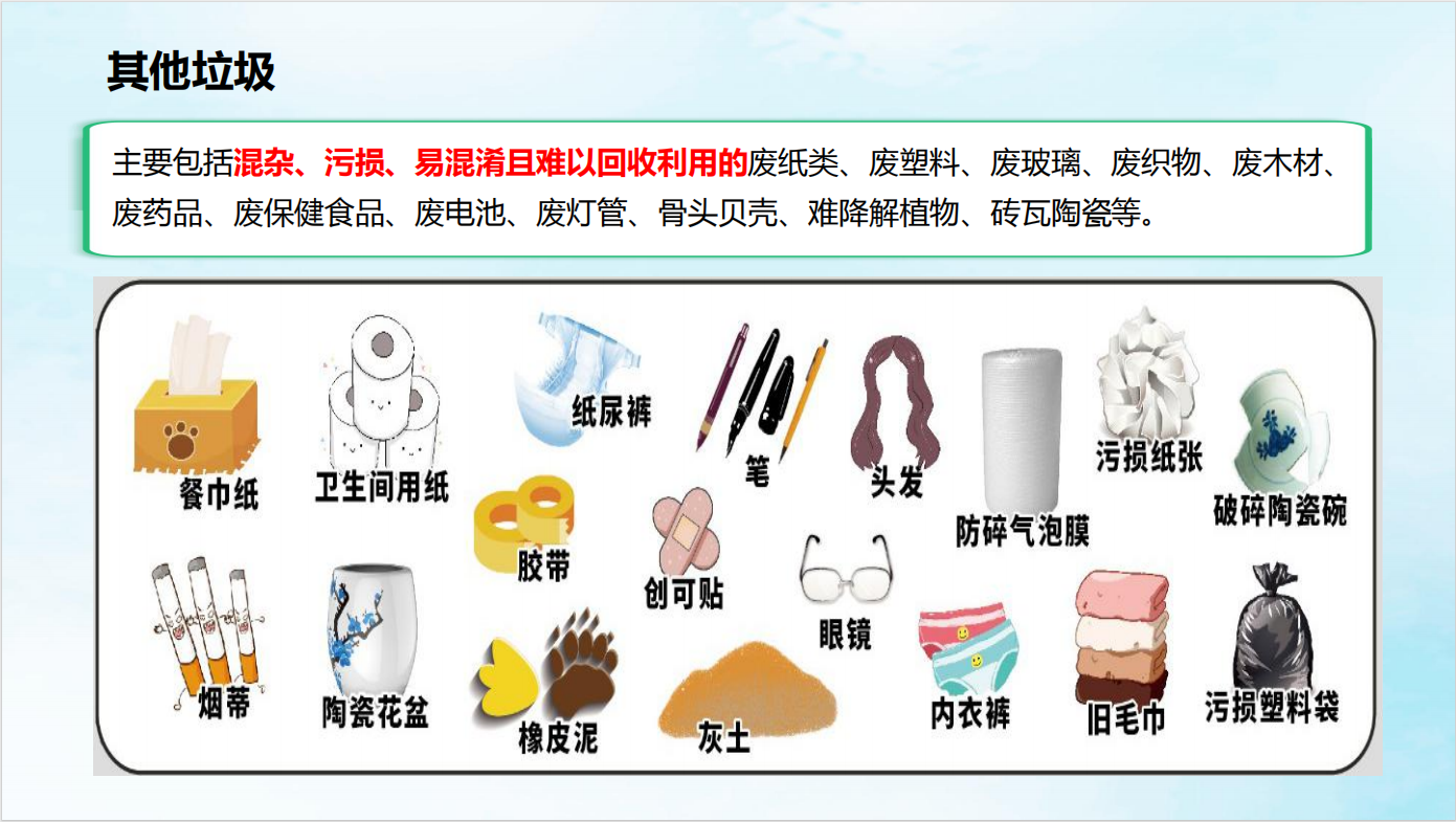 88fd1ad06b34d2d355e60fc1aa13788.png