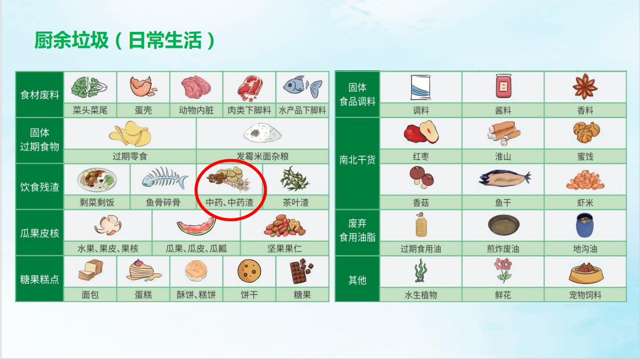 2月.jpg