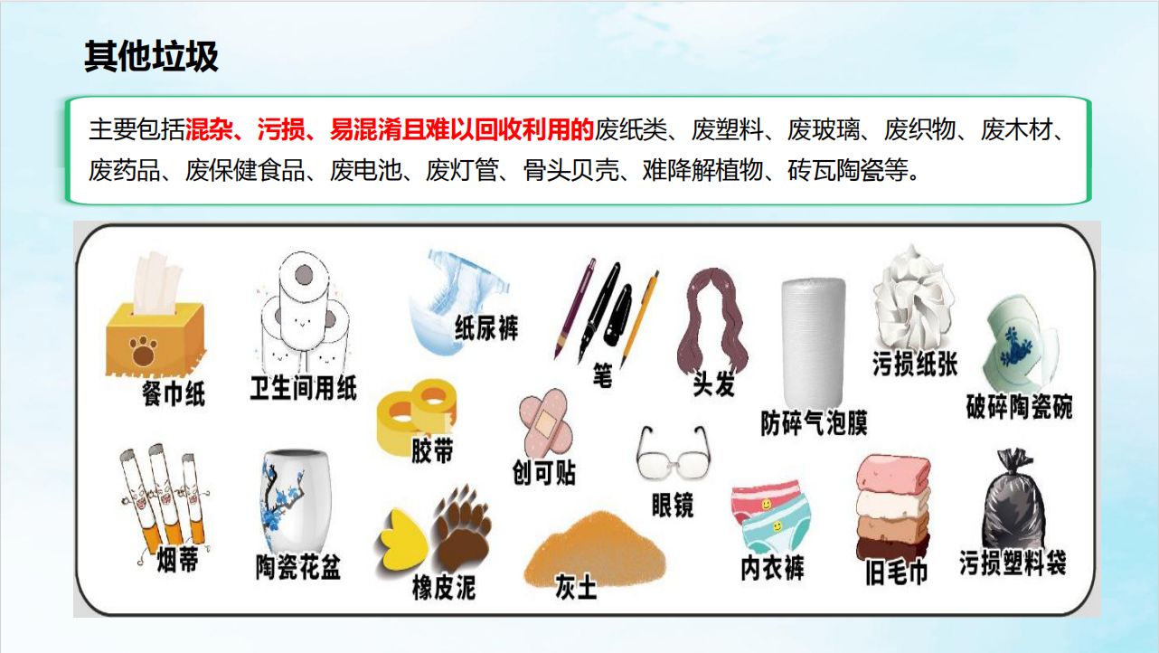 6月.jpg
