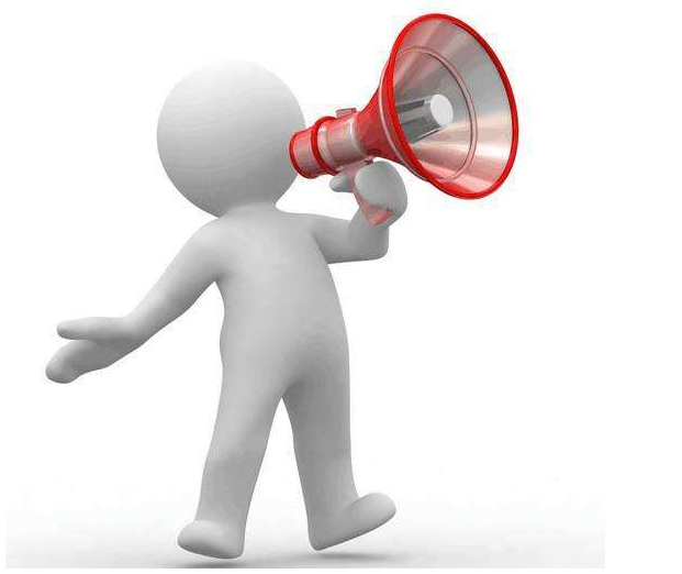 番禺区第二人民医院2016年度部门决算公开