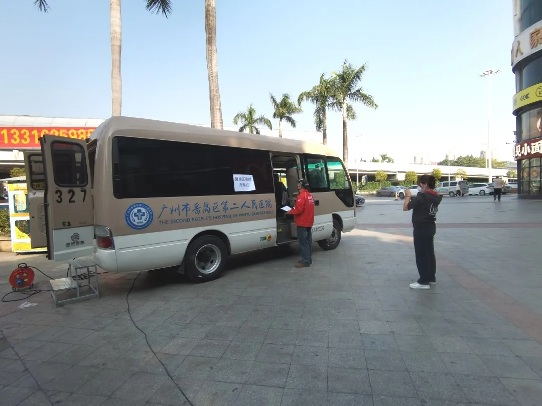 【洛浦医讯】把办证&ldquo;小窗口&rdquo;搬到群众&ldquo;家门口&rdquo;