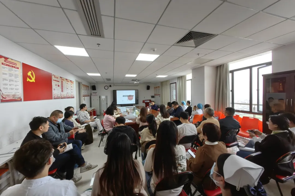 传递好医&ldquo;声&rdquo; 讲述好故事 2025年宣传专题培训班精彩开讲